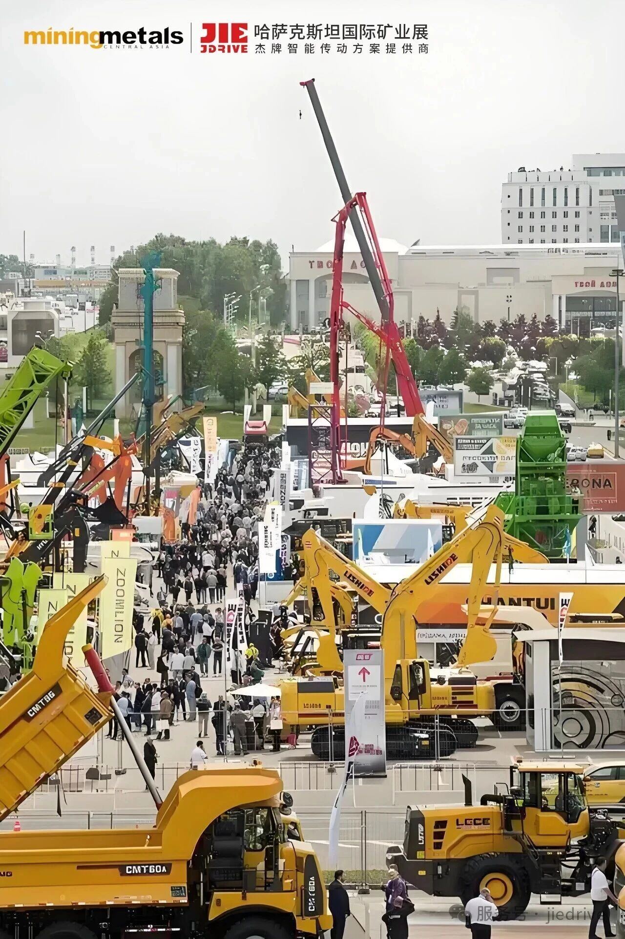 UG环球|官方网站