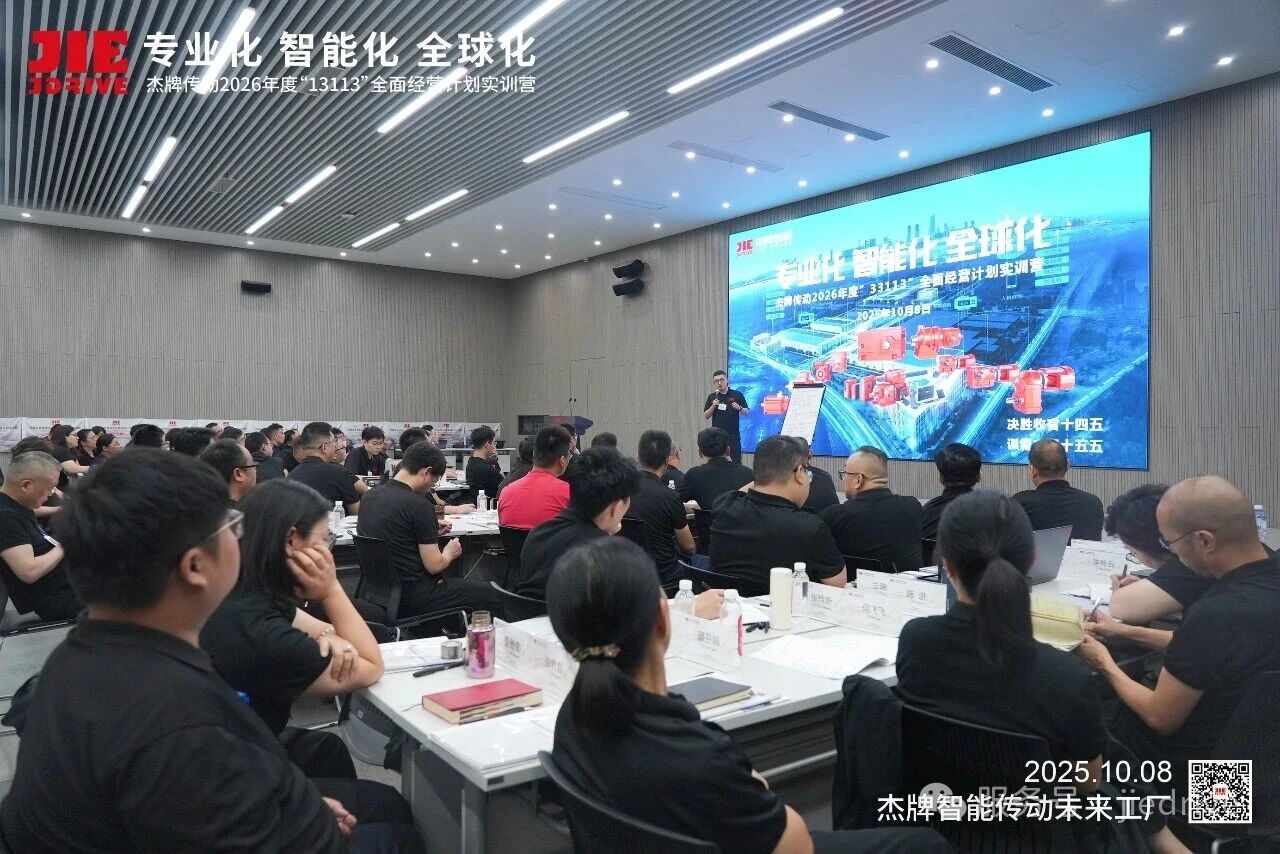 UG环球|官方网站