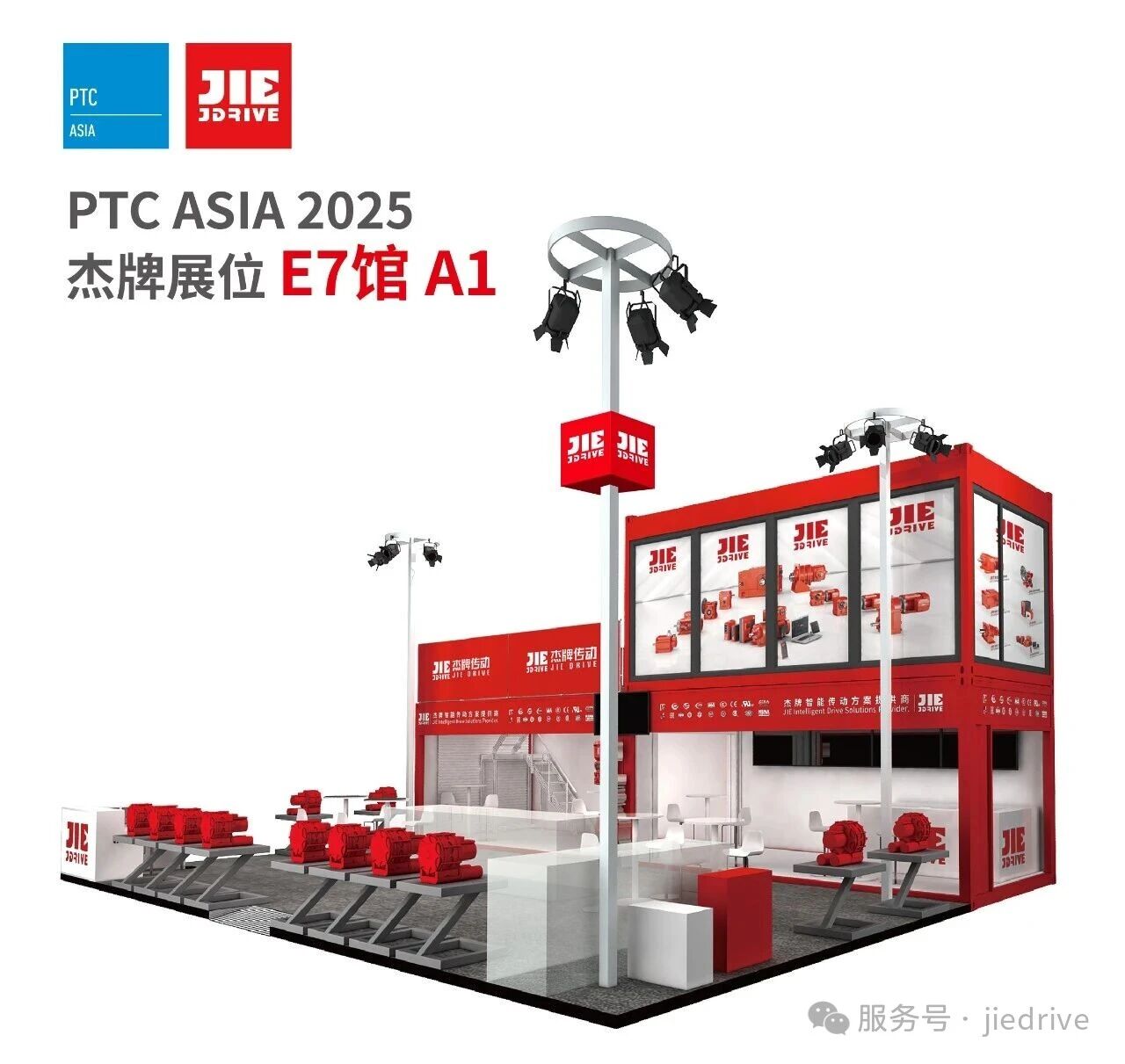 UG环球|官方网站