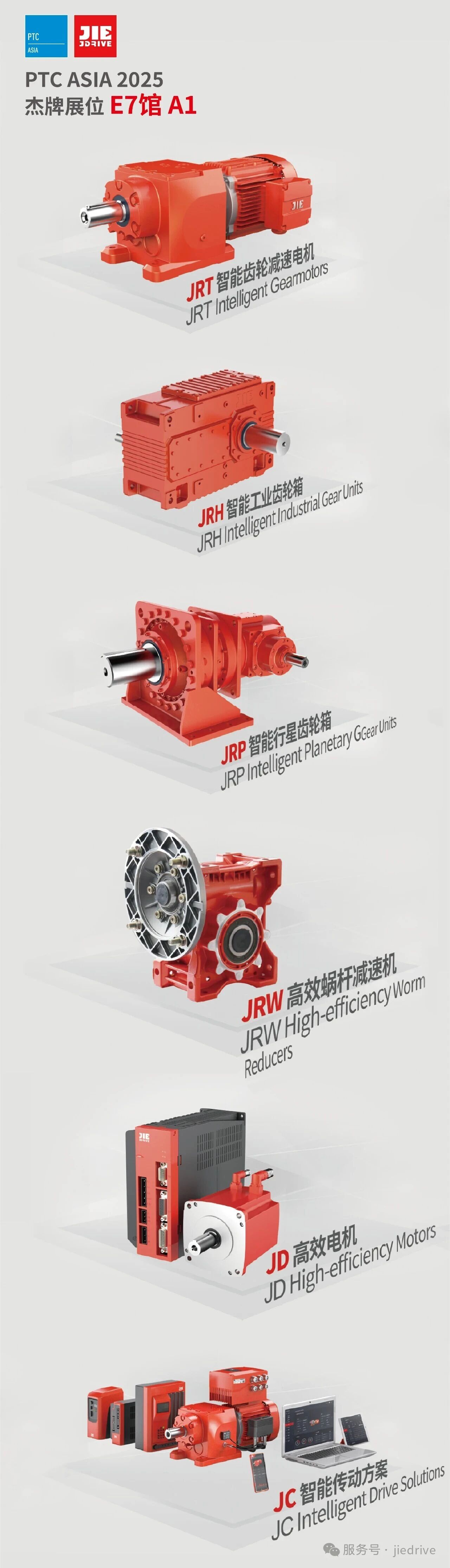 UG环球|官方网站