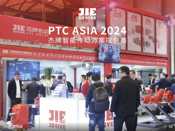 UG环球|官方网站