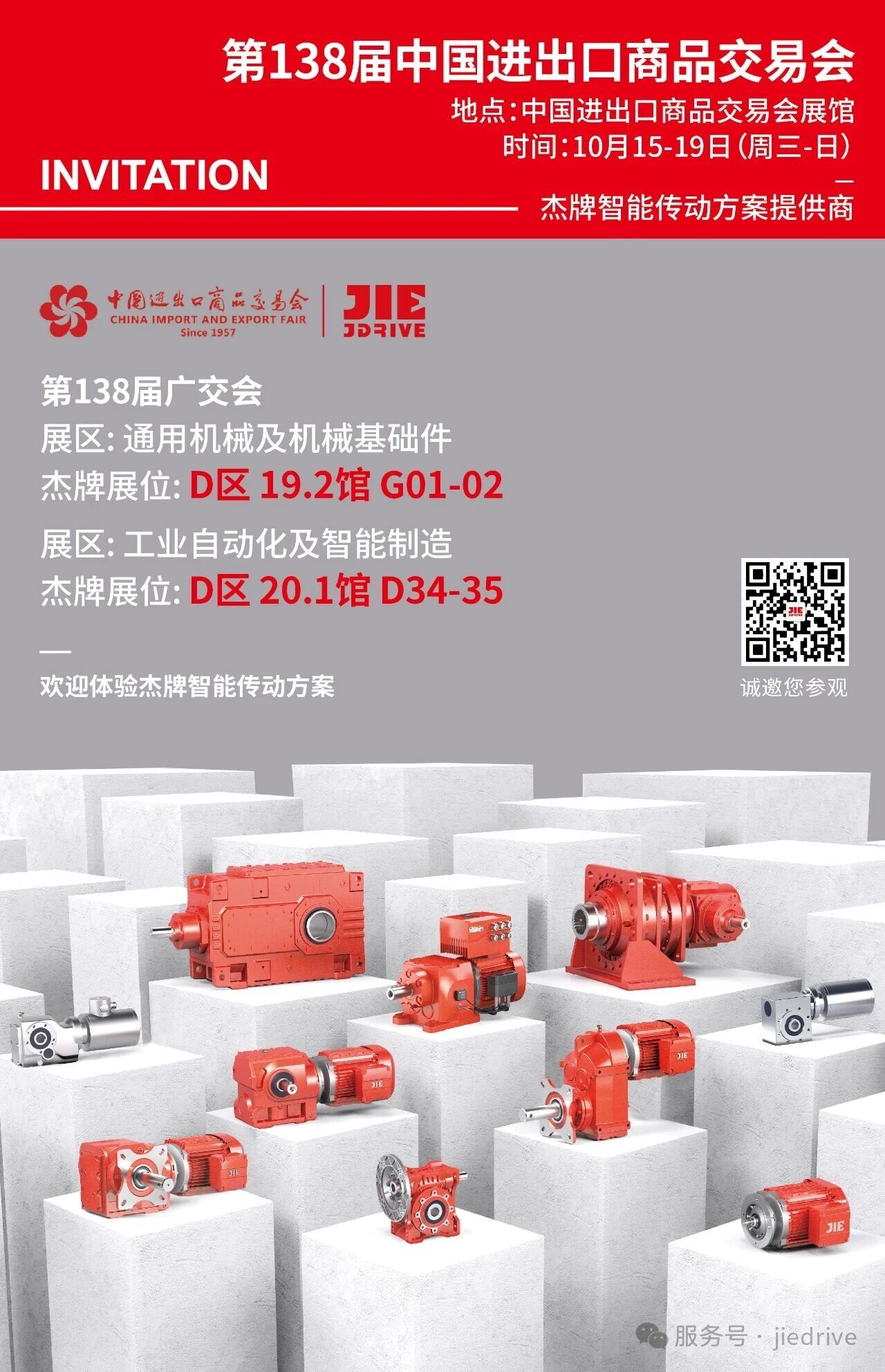 UG环球|官方网站