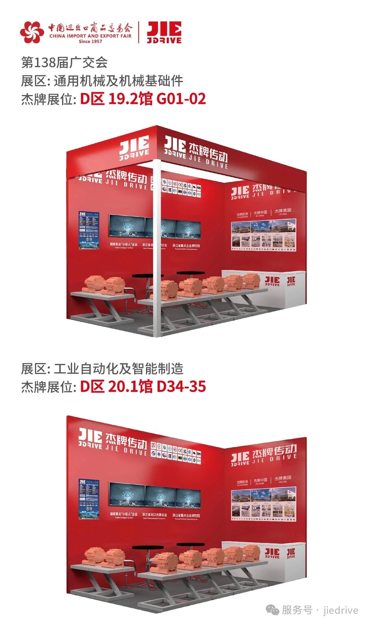 UG环球|官方网站