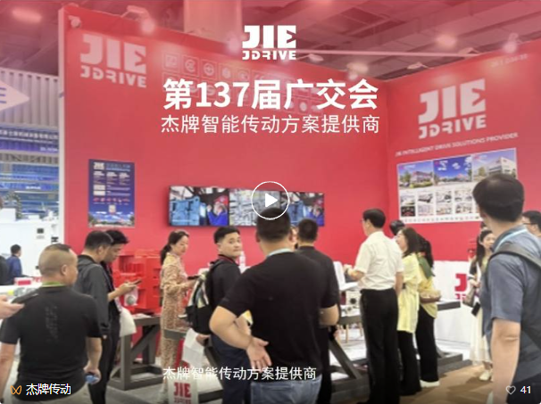 UG环球|官方网站