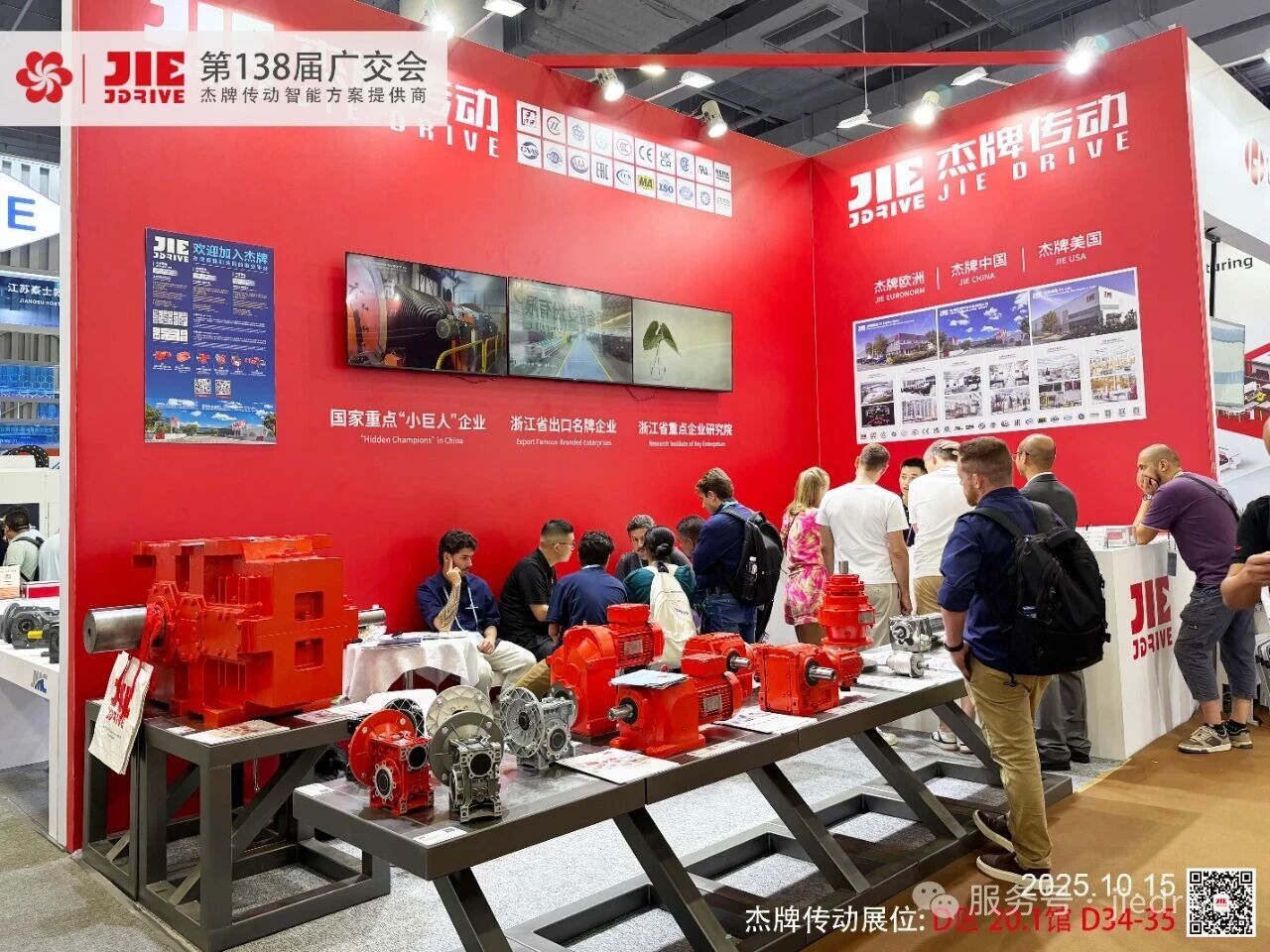 UG环球|官方网站