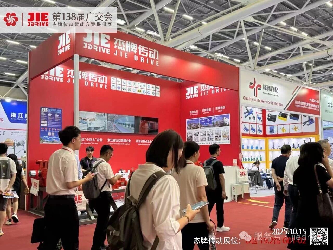 UG环球|官方网站