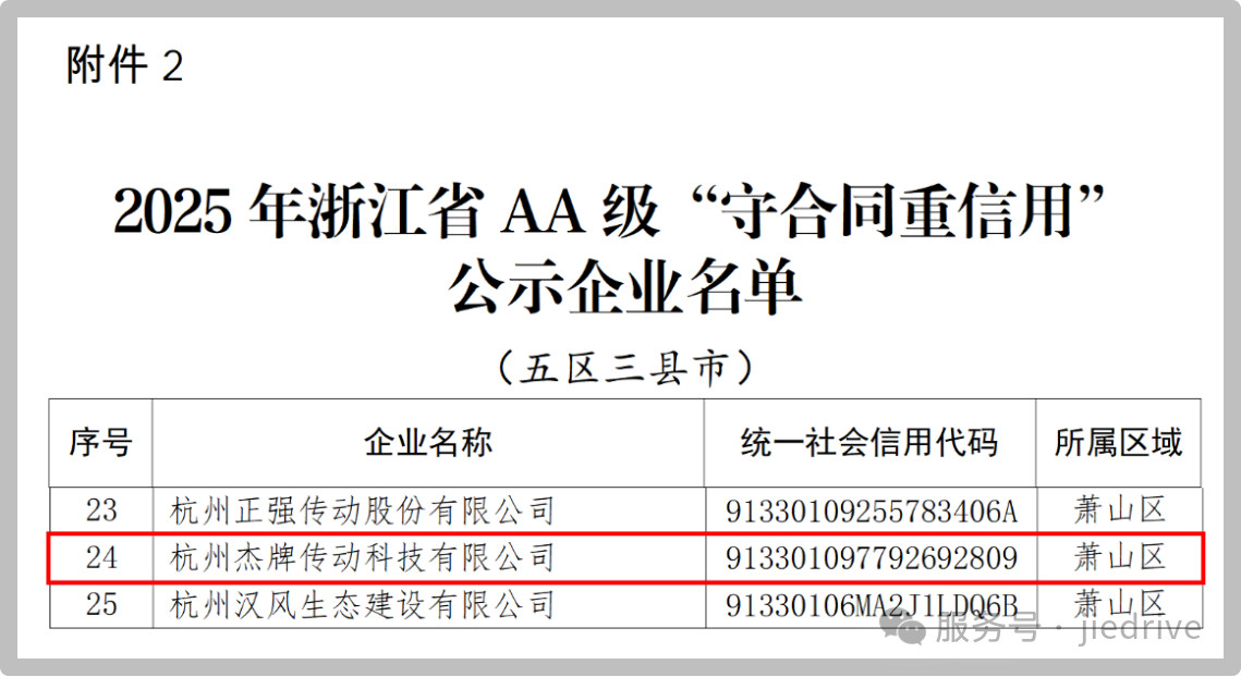 UG环球|官方网站