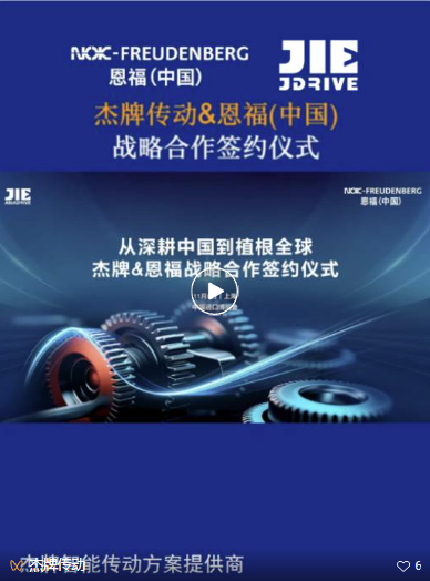 UG环球|官方网站