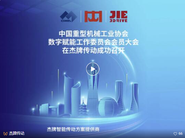 UG环球|官方网站