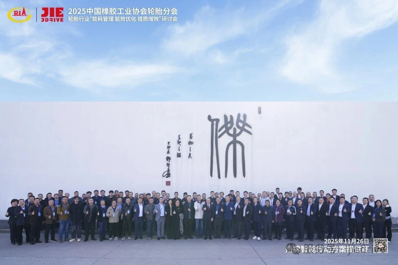 UG环球|官方网站