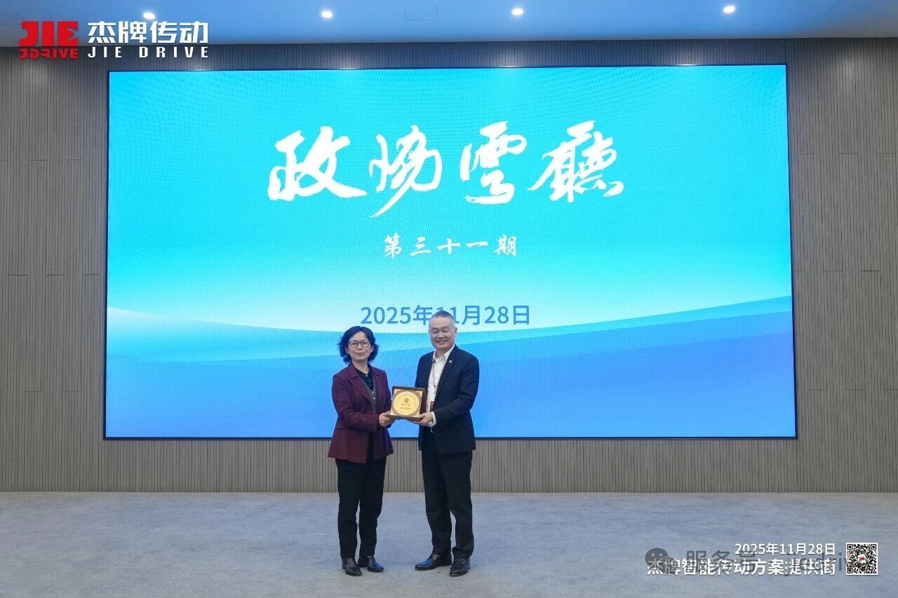 UG环球|官方网站