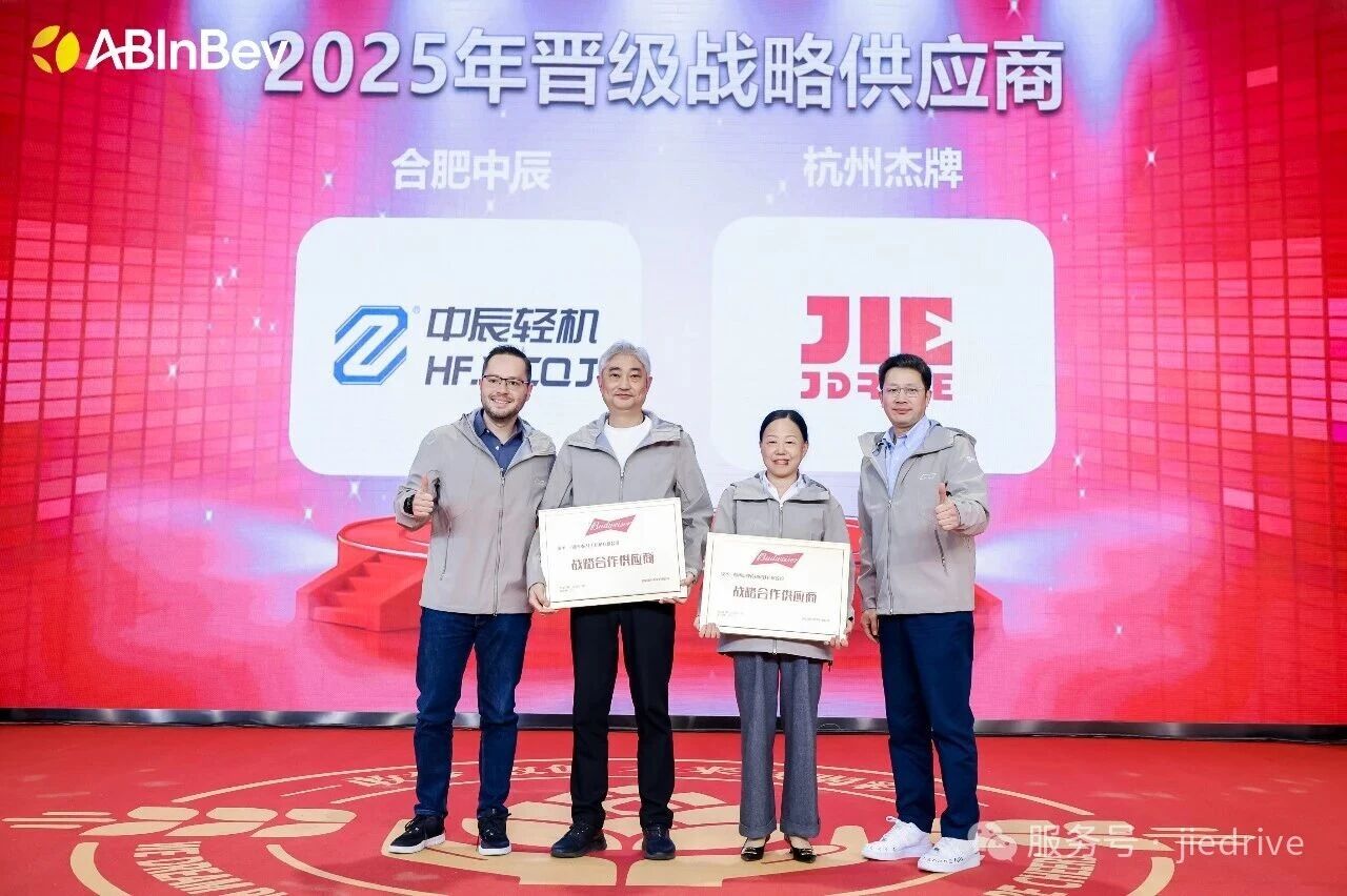 UG环球|官方网站