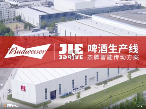 UG环球|官方网站