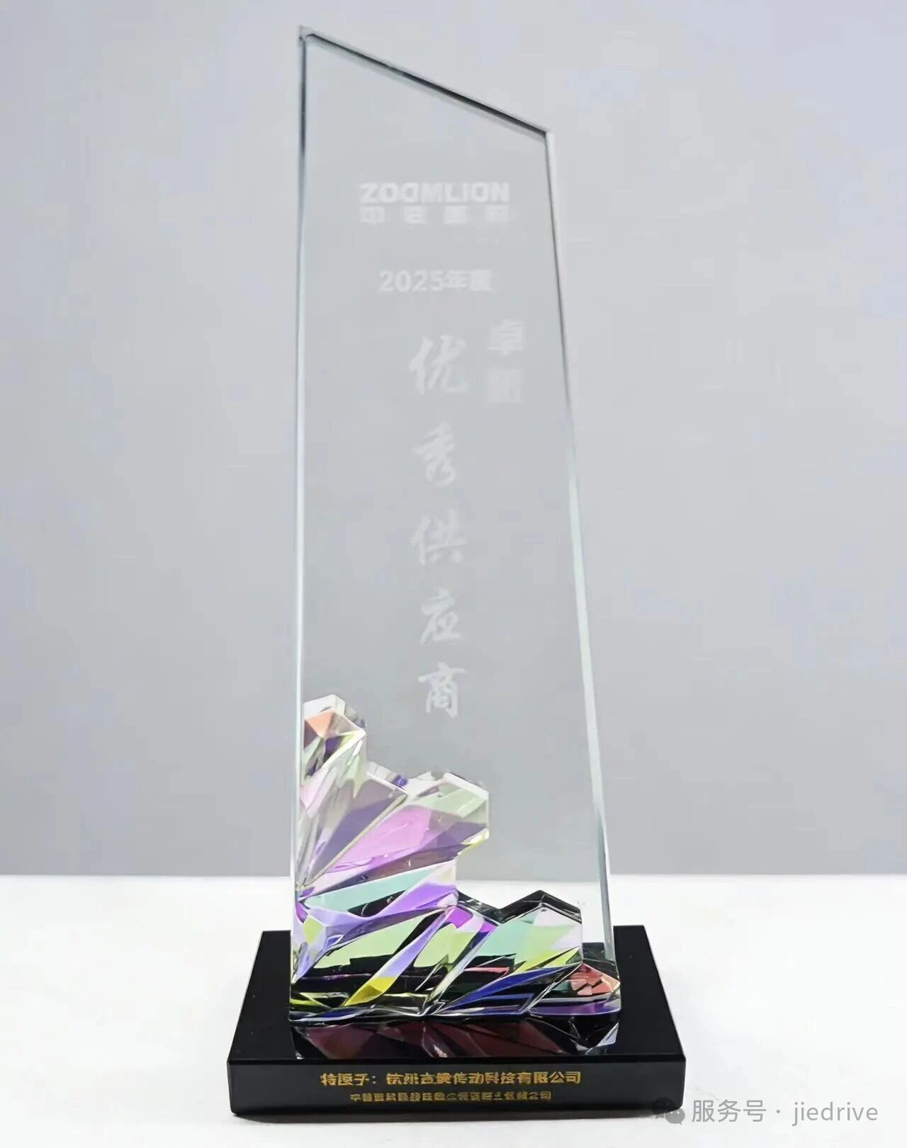 UG环球|官方网站