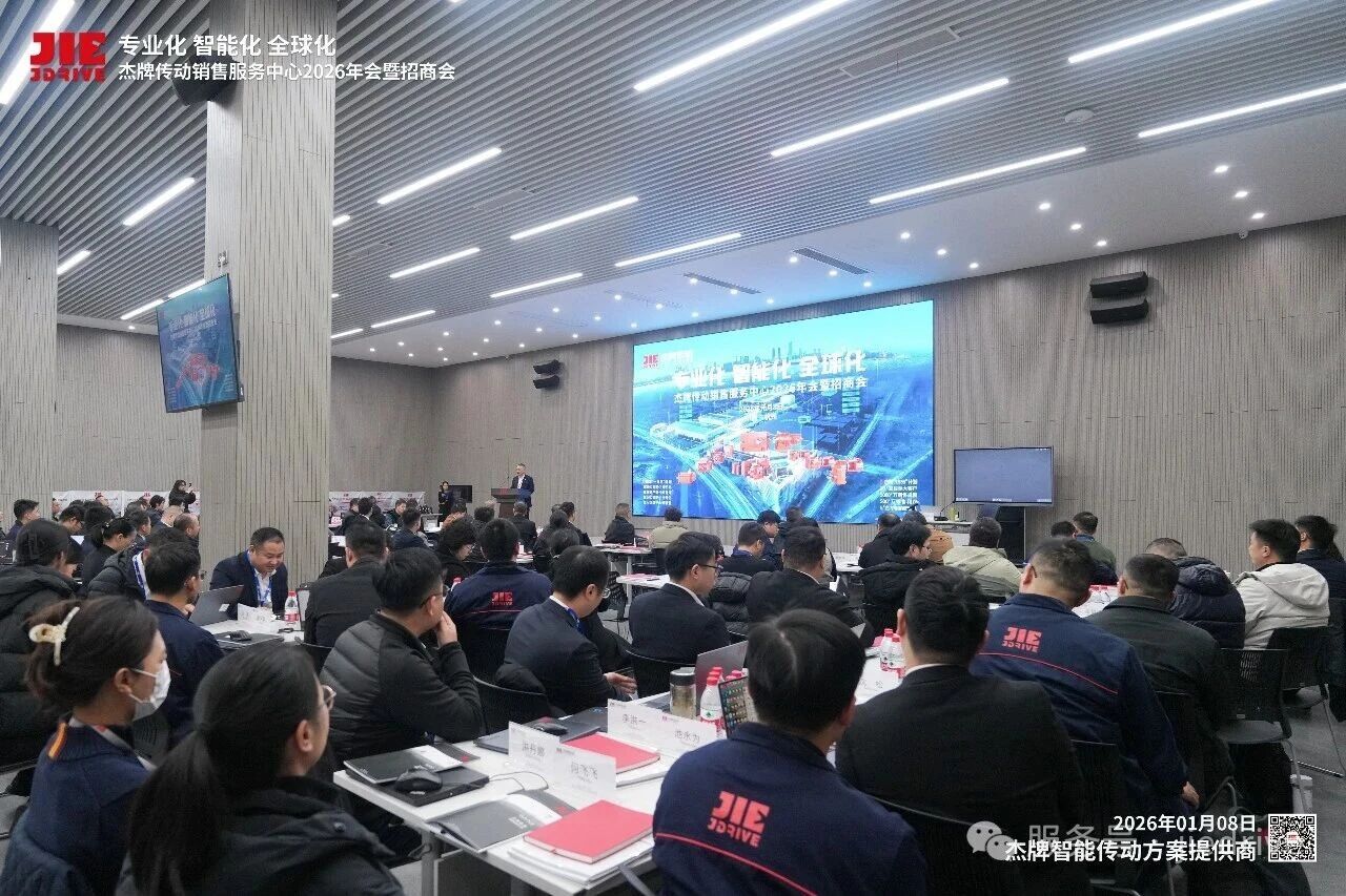 UG环球|官方网站