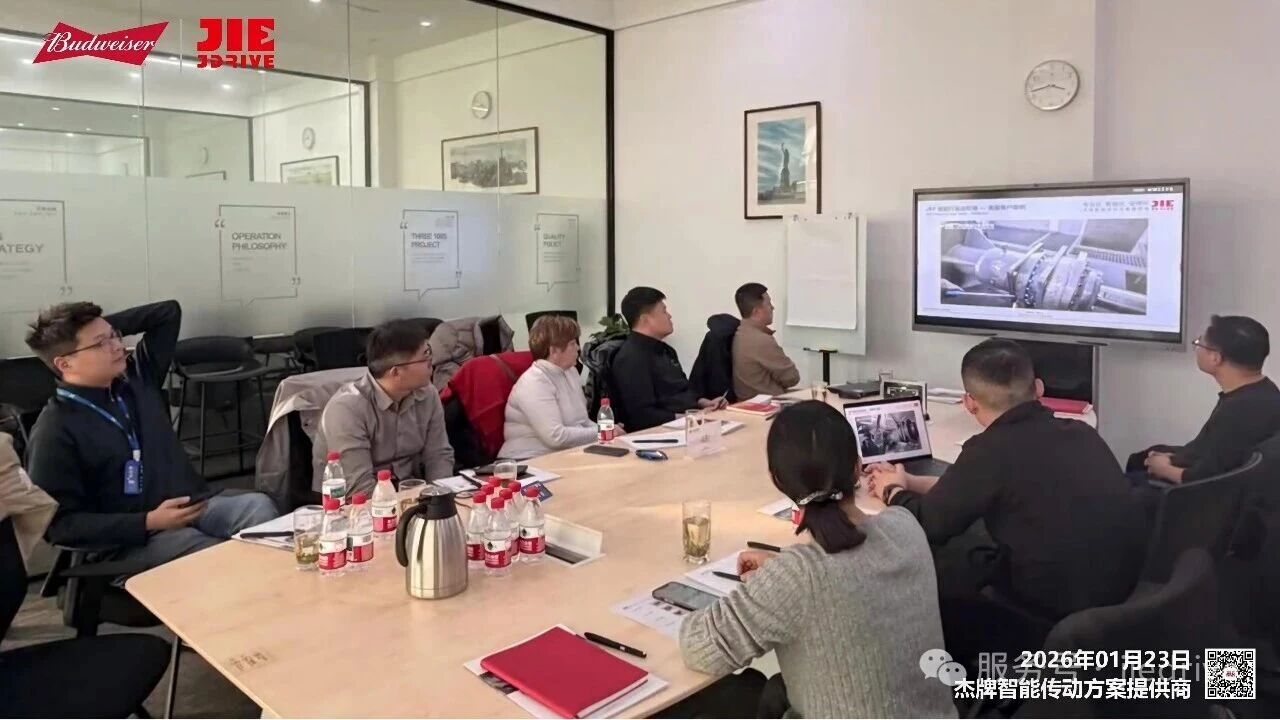 UG环球|官方网站