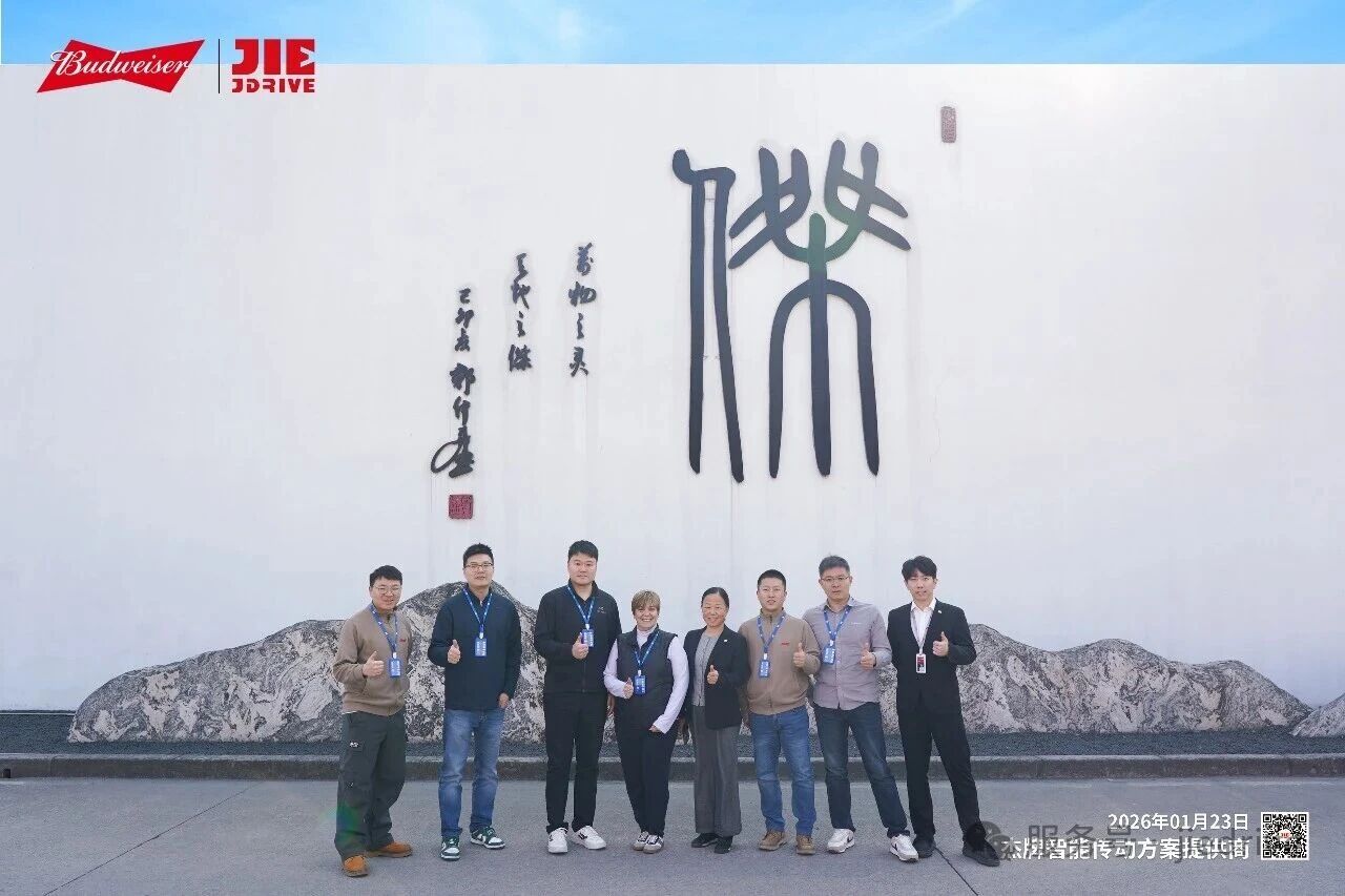 UG环球|官方网站