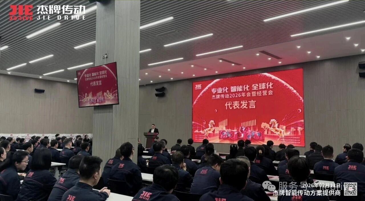 UG环球|官方网站