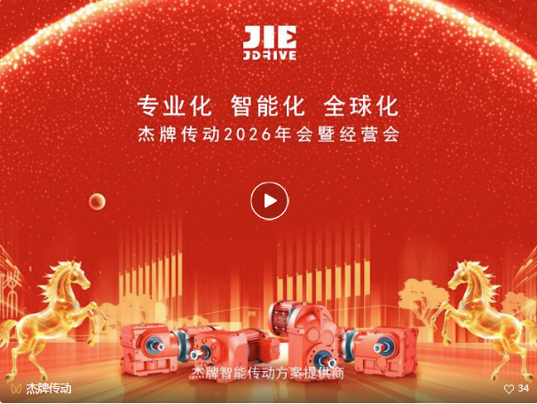 UG环球|官方网站