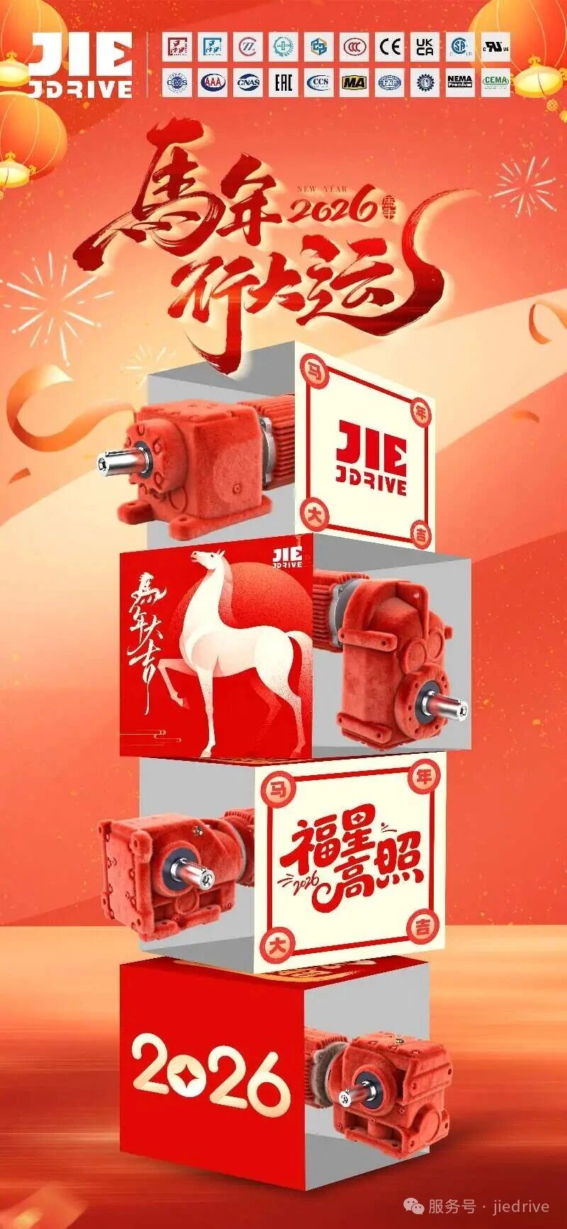 UG环球|官方网站