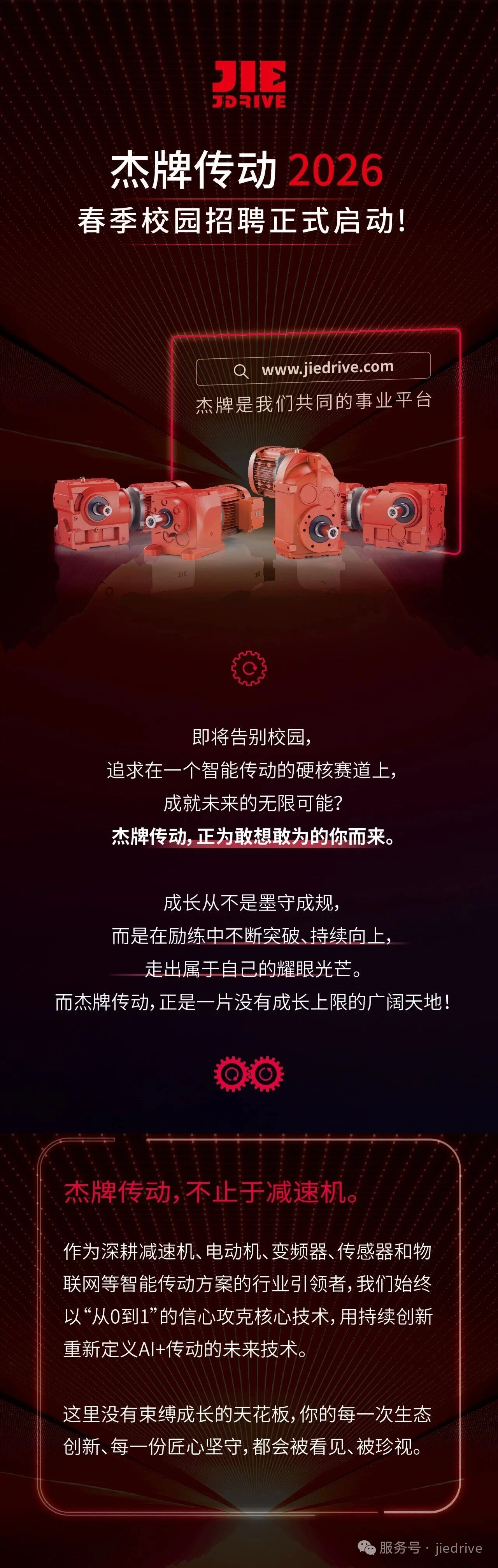 UG环球|官方网站
