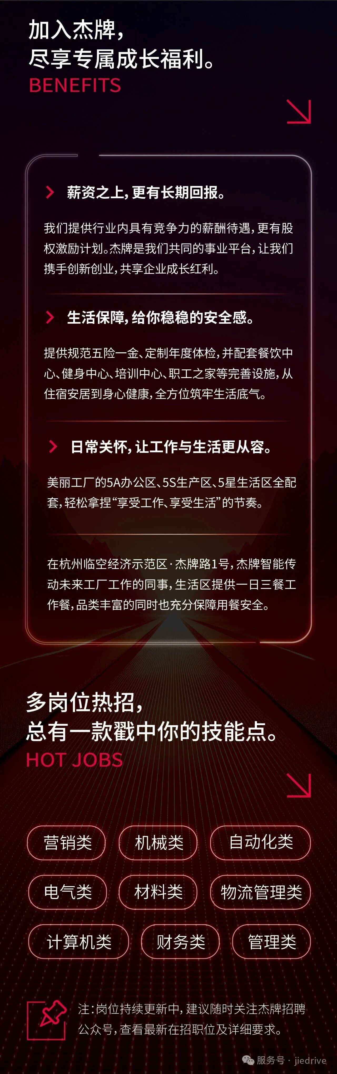 UG环球|官方网站