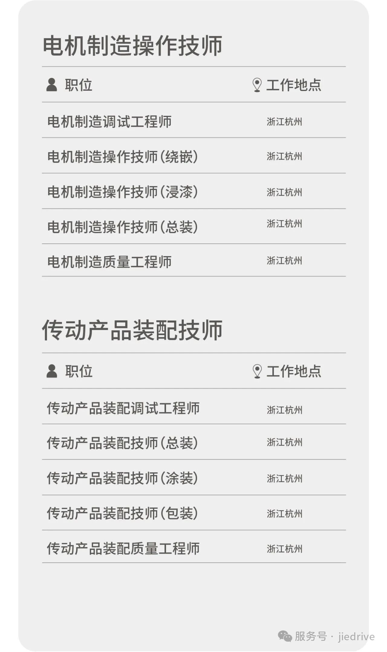 UG环球|官方网站