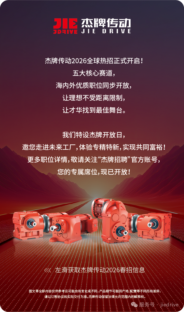 UG环球|官方网站