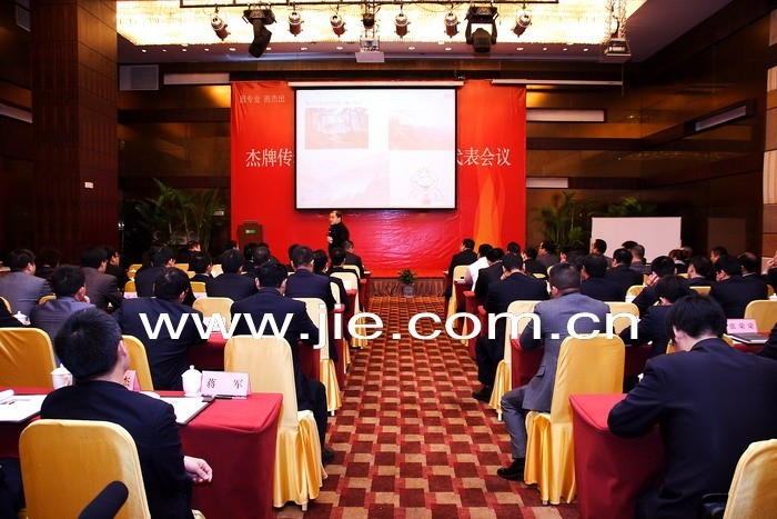 UG环球|官方网站