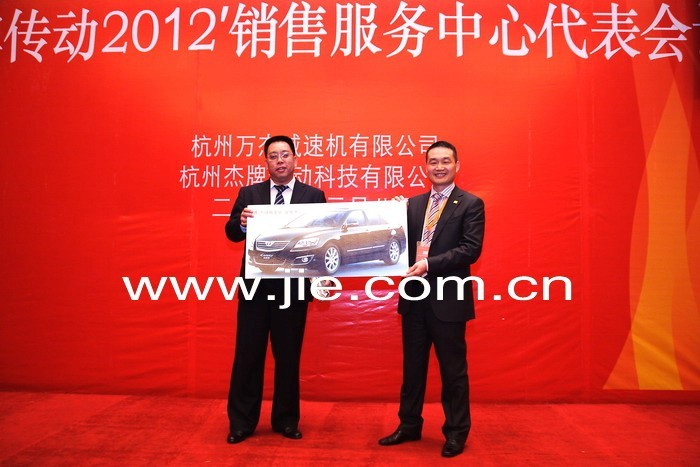 UG环球|官方网站