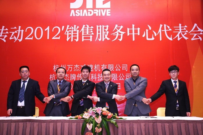 UG环球|官方网站