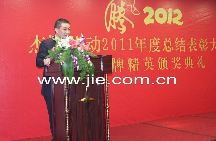 UG环球|官方网站