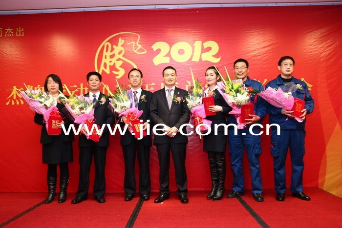 UG环球|官方网站