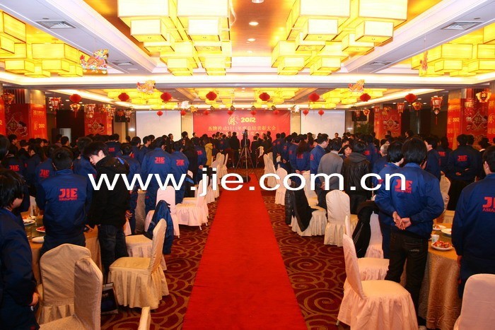 UG环球|官方网站