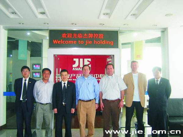 UG环球|官方网站