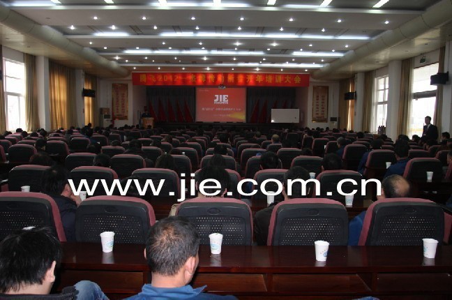 UG环球|官方网站