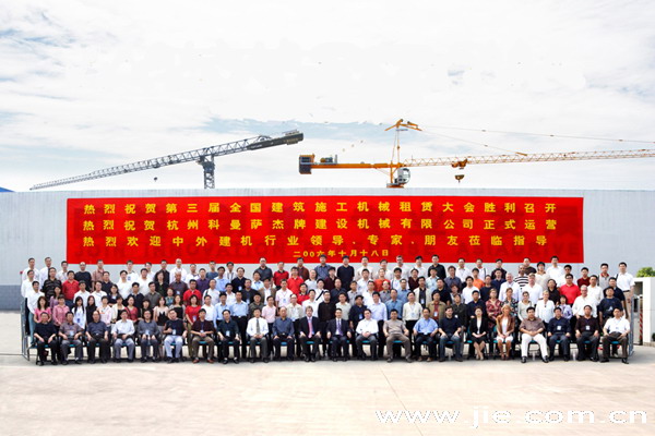 UG环球|官方网站