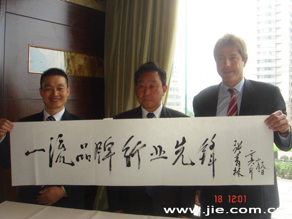 UG环球|官方网站