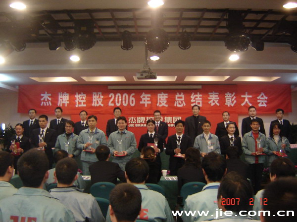 UG环球|官方网站