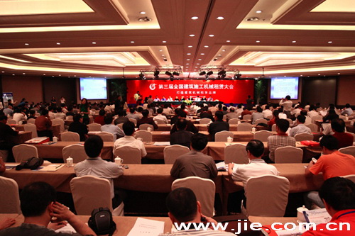 UG环球|官方网站