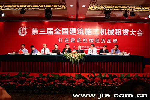 UG环球|官方网站