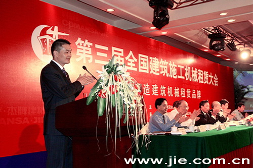 UG环球|官方网站