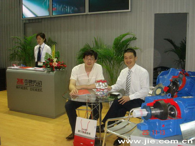 UG环球|官方网站