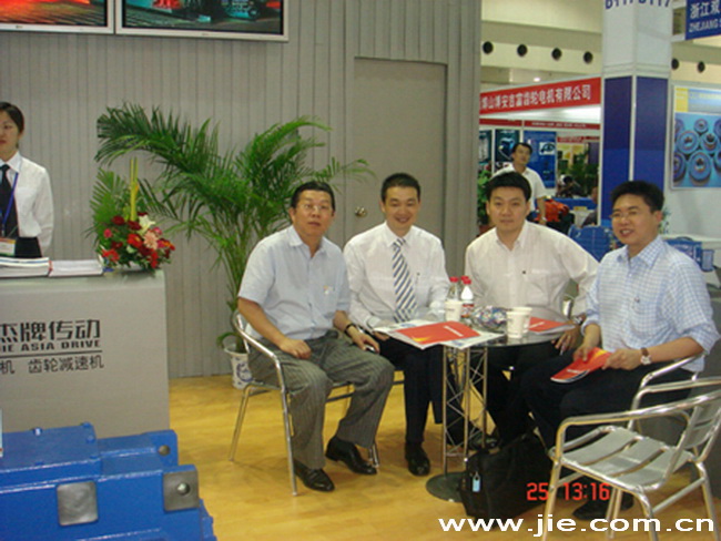 UG环球|官方网站