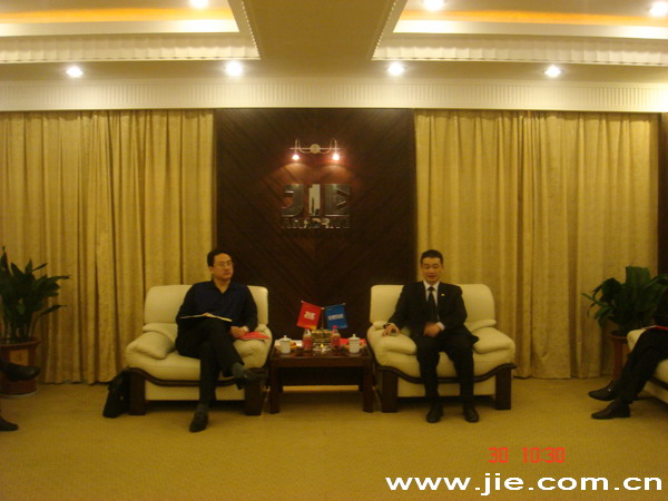 UG环球|官方网站