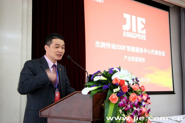 UG环球|官方网站