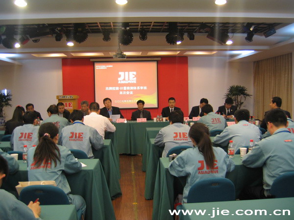 UG环球|官方网站