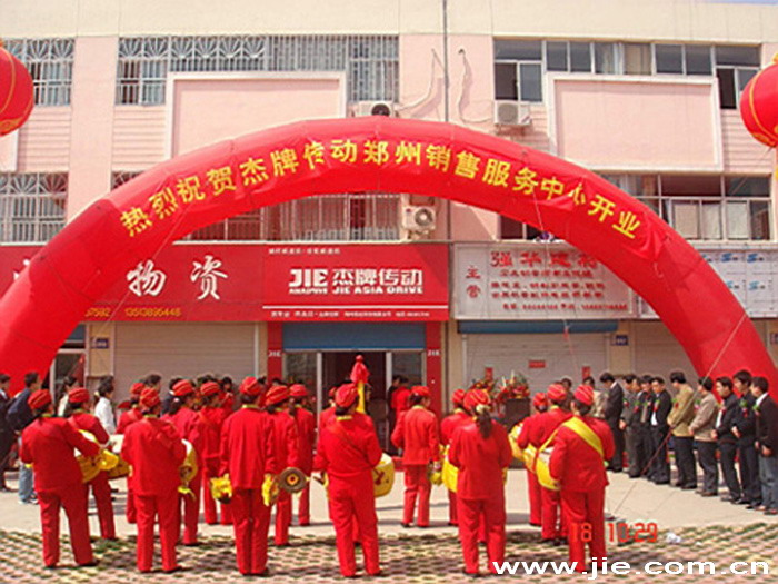 UG环球|官方网站