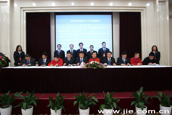 UG环球|官方网站