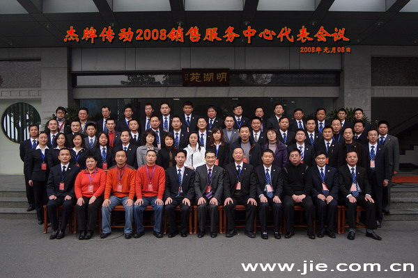 UG环球|官方网站